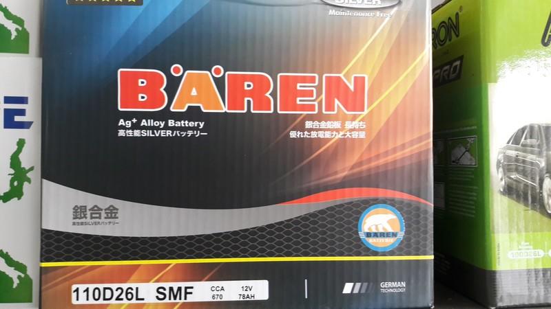  台北蘆洲電池 BAREN銀合金電池78AH 110D26L/R 同80D26L/R 保固12個月 舊換新特價中歡迎來電