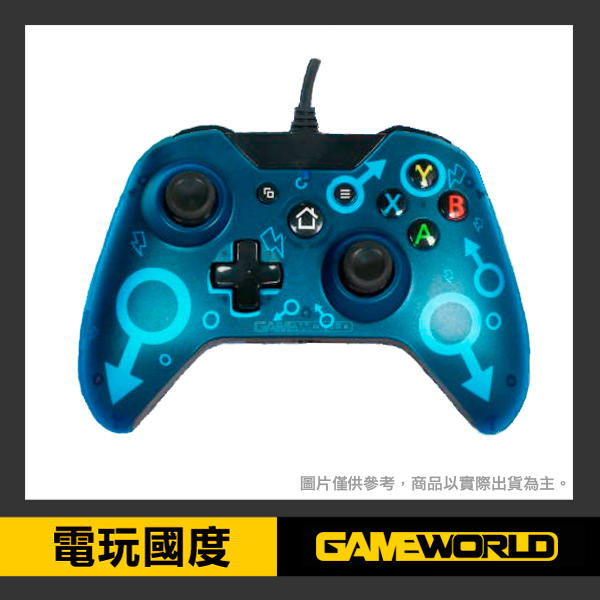 Xbox one / 藍色 有線 手把 / 台灣代理商 / X1 有線控制器 手柄【電玩國度】