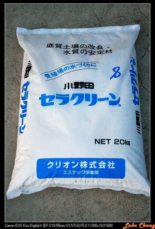 水族及水產養殖用~日本進口弱鹼性矽酸鈣粉(500g)