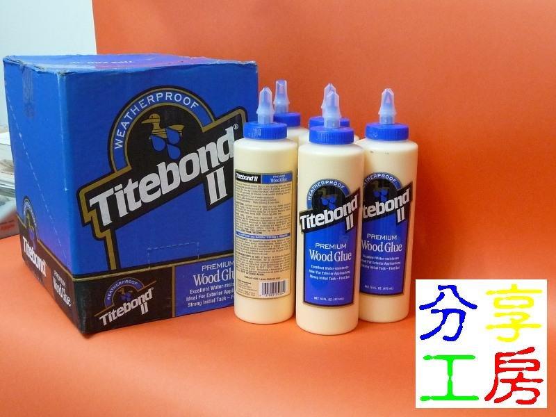 【木工DIY】Titebond II 太棒2 木工膠16oz(473ml) ６瓶
