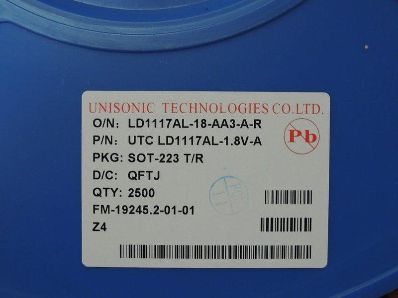 台灣友順科技 UTC LD1117AL-18 LDO 1.8V 1A 1117 SOT-223 穩壓IC [B09]