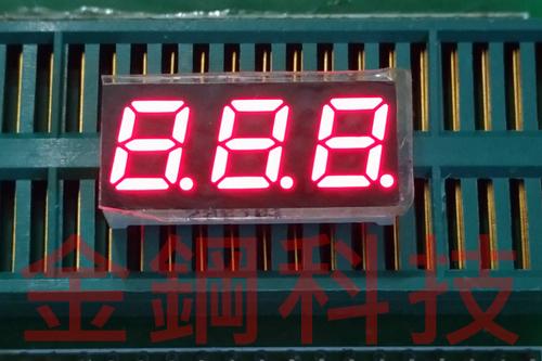七段顯示器 共陰 3位數 0.28吋 超高亮度 紅光 DIY電壓表