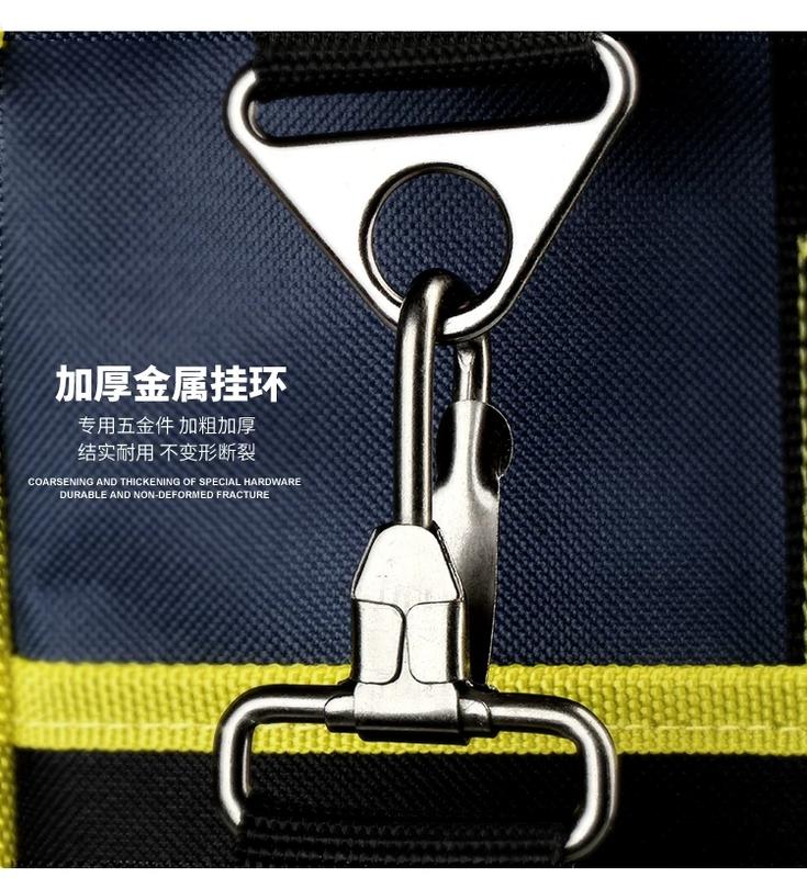 綸綸專業五金用品 新款黃黑18吋塑膠硬底 （速出貨）工具袋 耐磨工具包帆布加厚多功能電工维修安装五金單肩手提收纳袋