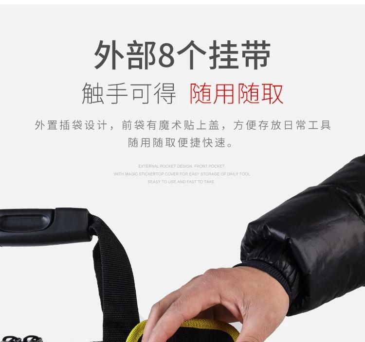 綸綸專業五金用品 新款黃黑18吋塑膠硬底 （速出貨）工具袋 耐磨工具包帆布加厚多功能電工维修安装五金單肩手提收纳袋