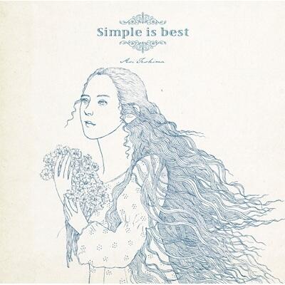 代購手嶌葵出道15周年紀念完全生産限定盤初回限定盤Simple is best CD