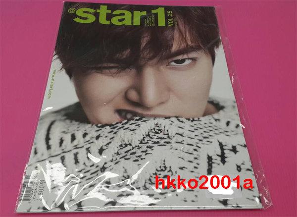 韓國雜誌 @STAR1 2014.04  Vol.25 李敏鎬 (特寫) 封面 現貨 Lee Min Ho 繼承者們
