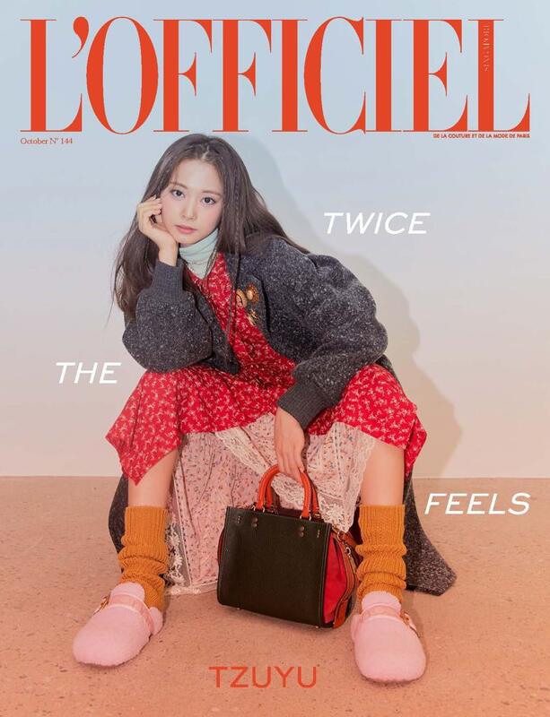 現貨)TWICE TZUYU 周子瑜L'OFFICIE 首本封面雜誌| 露天市集| 全台最大