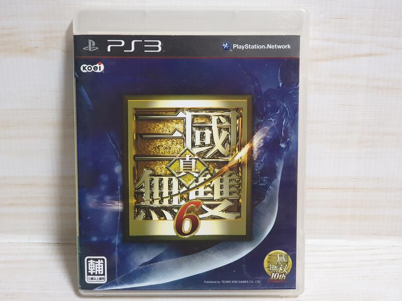 哈帝電玩}~PS3 原版遊戲真三國無雙6 中文版光碟微刮有盒無書~ | 露天市