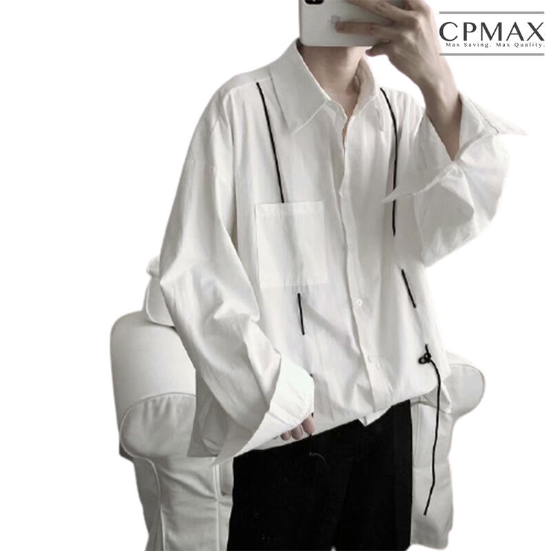 CPMAX 百搭韓系白襯衫 長袖襯衫 薄襯衫 襯衫 白襯衫 男上著 百搭襯衫 韓系襯衫 長袖 百搭 韓系 【B72】
