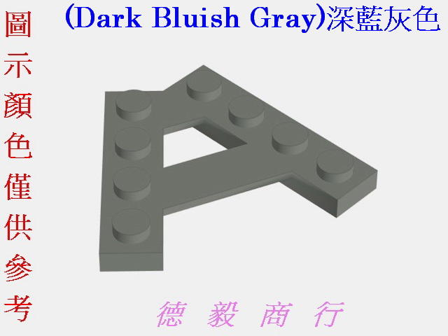 [樂高][15706]Wedge Plate A-Shape-楔形薄板(Dark Bluish Gray)深藍灰色