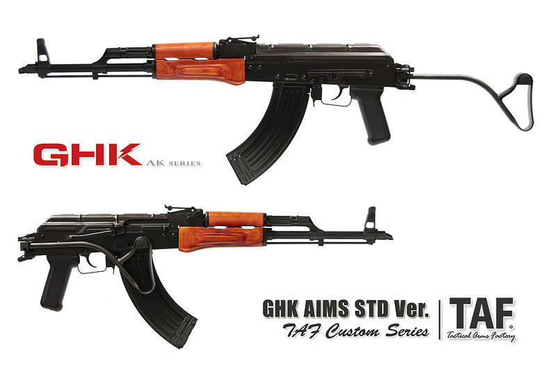 【TAF 售完】GHK AIMS GBB 瓦斯步槍