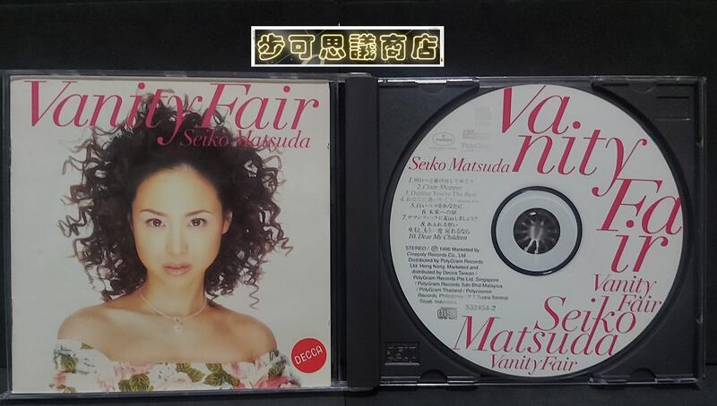 *步店(CD)* 日語 松田聖子 專輯 