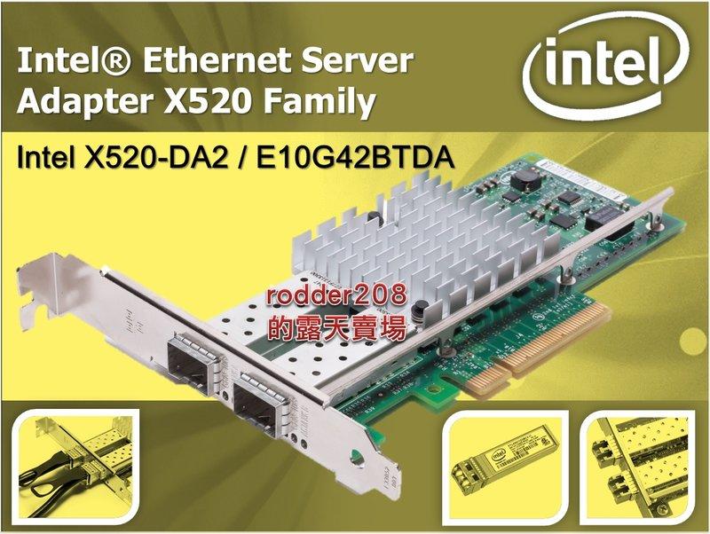 5 Pz Staffe Generiche Alto Profilo Per Intel X520-DA2 X520-SR2 - Foto 11