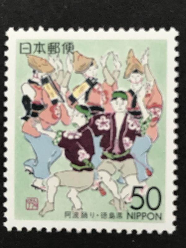 日本郵票 日本寄信 可在日本郵寄使用面值日幣50（郵票隨機出貨）23元