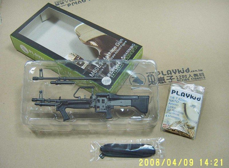 ★Playkid兔崽子原創★M60E3+7.62mm金屬彈鏈+黑色槍背帶--同捆特價優惠包(原價850元)