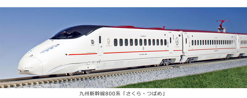 專業模型】 KATO 10-865 九州新幹線800系「さくら・つばめ」6両| 露天 