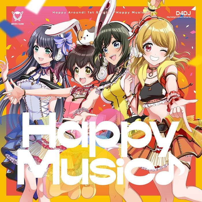 ◎日本販賣通◎(代購) D4DJ Happy Around 1st單曲「Happy Music♪」 BD