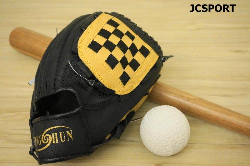 3合1．少年棒球組．球棒+手套+棒球．3件組、直營售販299元