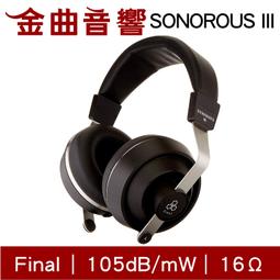 final sonorous - 耳罩式耳機(耳機) - 人氣推薦- 2023年10月| 露天市集