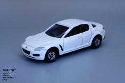 tomica mazda rx-8 - 玩具公仔- 人氣推薦- 2023年11月| 露天市集