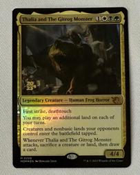 the gitrog monster - 玩具公仔- 人氣推薦- 2023年11月| 露天市集