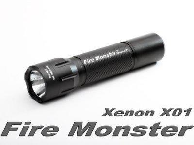 《實體店面》Fire Monster X01 12W 氙氣爆亮金黃光軍規手電筒 最新款 體積縮減 亮度提升 手電筒