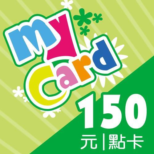 MyCard 150點 9折售
