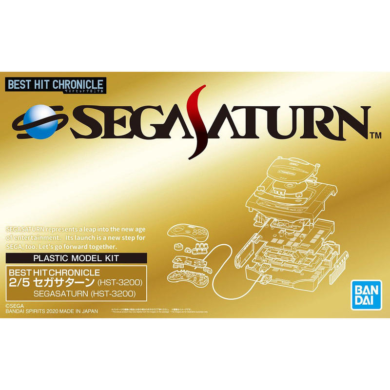 ◆弘德模型◆ BEST HIT CHRONICLE 2/5 Sega Saturn 組裝模型 SEGA 遊戲機 萬代