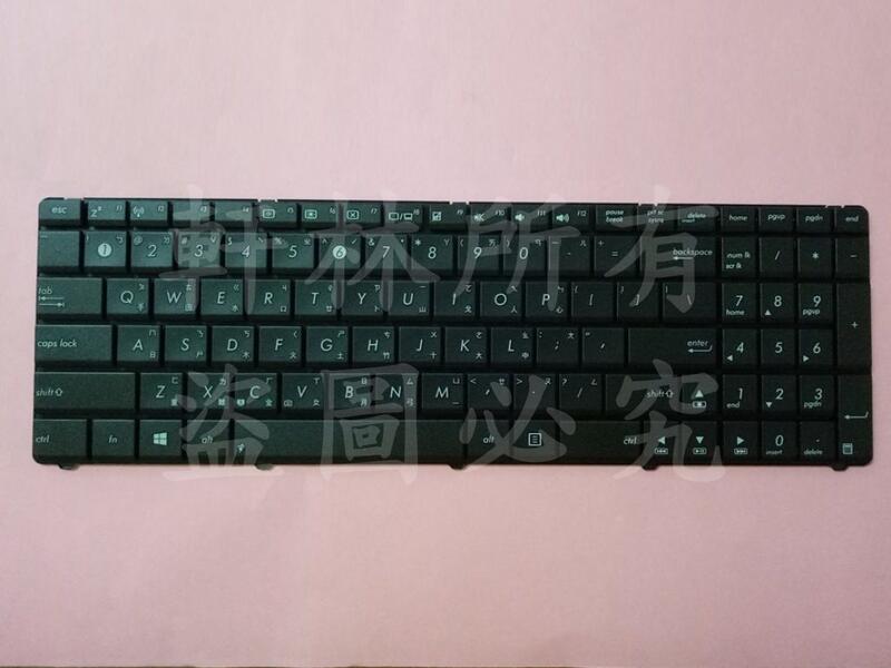 軒林-台灣出貨 筆電鍵盤 適用華碩 K53 K53E K53S K53SC K53SD B53A#KB030
