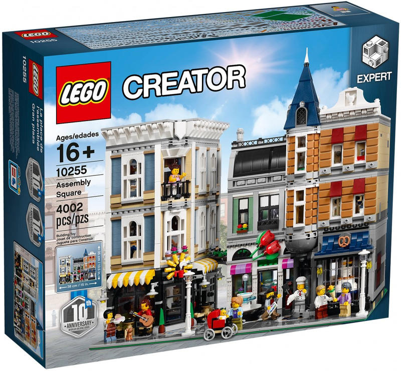 特價【CubeToy】樂高 10255 街景系列 10週年 集會廣場 - LEGO CREATOR -