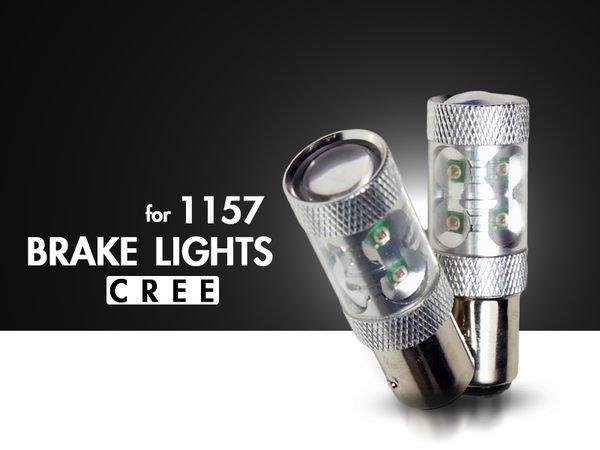◇光速LED精品◇1157 50w CREE 芯片 雙芯 白光  煞車燈 爆亮 1顆直購500元