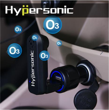 Hypersonic USB臭氧清淨器 空氣濾淨器 除臭消臭 消除異味 空氣淨化器 汽車清淨機 汽車精品 車用空氣清淨機