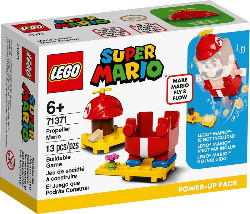 ★褆爸美日好物★ 【現貨】 LEGO 71371 樂高馬力歐 Mario 螺旋槳瑪利歐Power-Up套裝