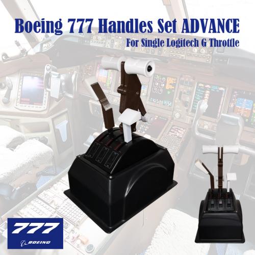 BOEING 777 HANDLES SET ADVANCE (SINGLE ARM DUAL VERSION)