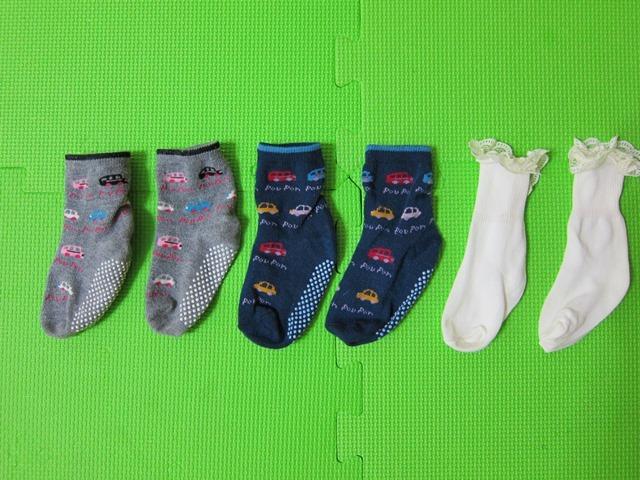 O0664嬰童襪子(中間藍色已出售)．二手