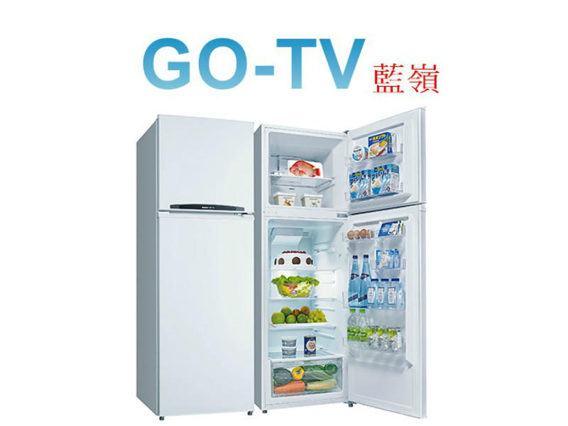 [GO-TV] SANLUX台灣三洋 250L 1級定頻2門冰箱(SR-C250B1) 台灣本島免費運送+基本安裝