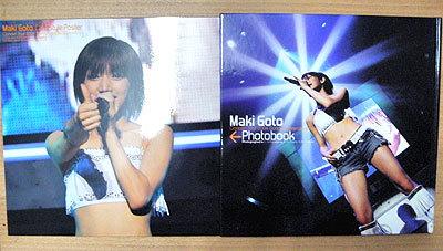 後藤真希演唱會寫真集 Maki Goto Photobook Concert Tour 2004 Spring早安少女組