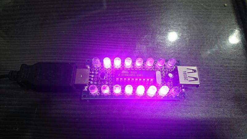 [8051DIY] USB2.0轉板 8+8粉紫光LED霹靂燈跑馬燈~手焊實驗板