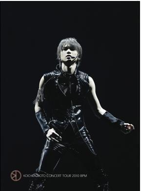 堂本光一KOICHI DOMOTO / 堂本光一2010巡迴演唱會BPM 3DVD(台壓☆初回