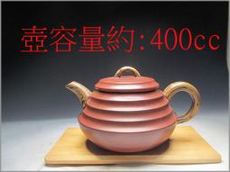 紫砂壺陶器   人氣推薦  年月  露天市集