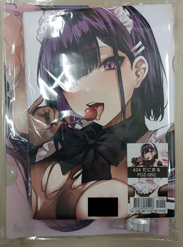 麗卡> [絕版沒貨] 未來數位FDZ-062：GOT Tapestry Collection 424 だに