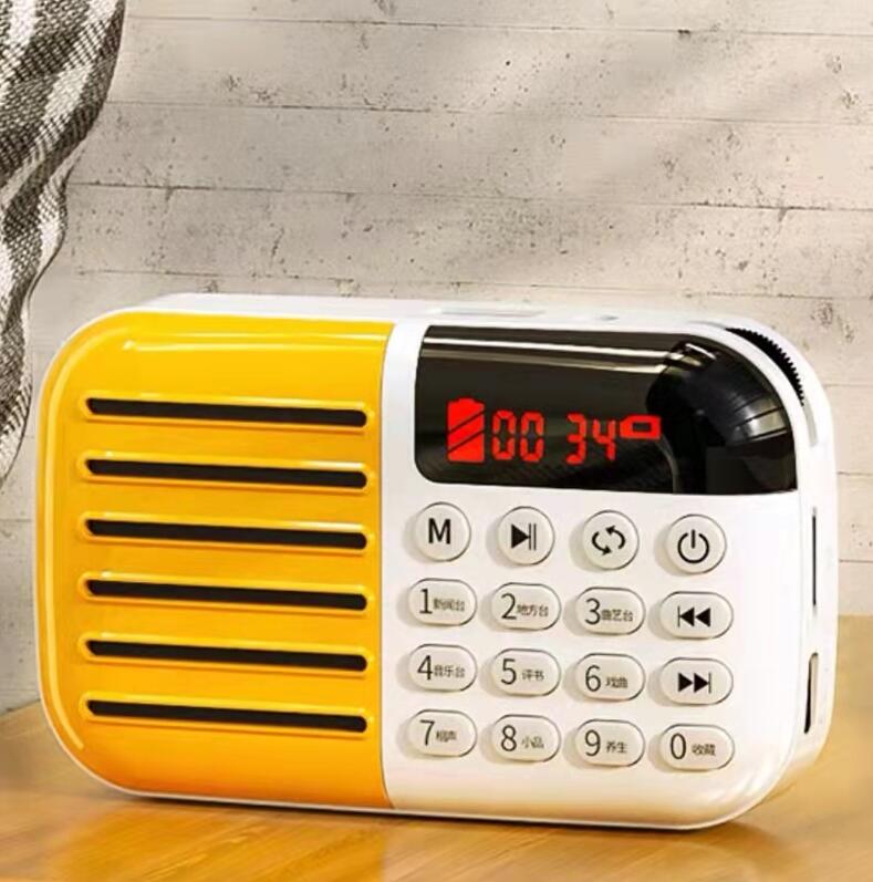 現貨 先科新世紀 FV69 藍牙音箱 收音機 藍芽5.0超長待機35小時以上 便攜式/老人/收音機 可插隨身碟 藍芽音箱