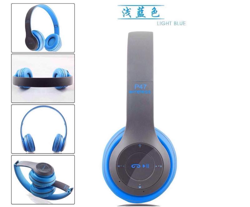 新款 P47 藍芽 5.0 頭戴式藍芽耳機 重低音 運動藍牙耳機 重低音 可插卡 無線藍牙折疊式耳機