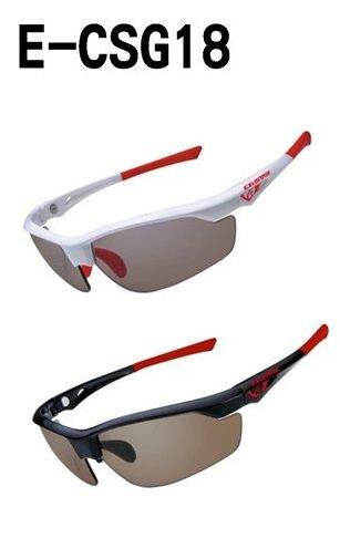 三重新鐵馬 EXUSTAR E-CSG18 變色眼鏡 太陽眼鏡 運動眼鏡 防風眼鏡