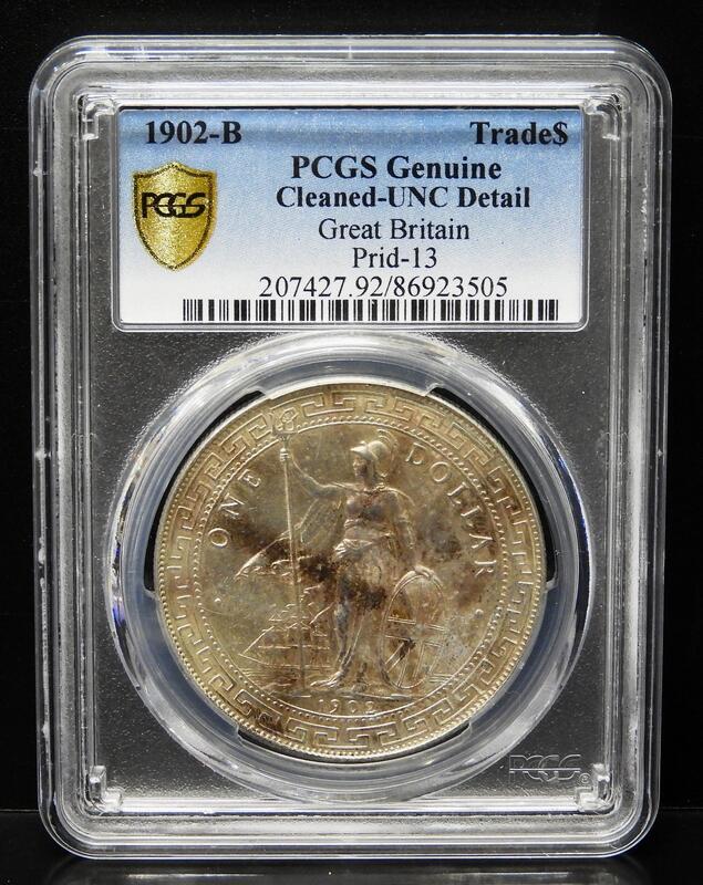 出清館] 1902年PCGS UNC Cleaned 英國貿易銀幣站洋香港銀幣鑑定評級