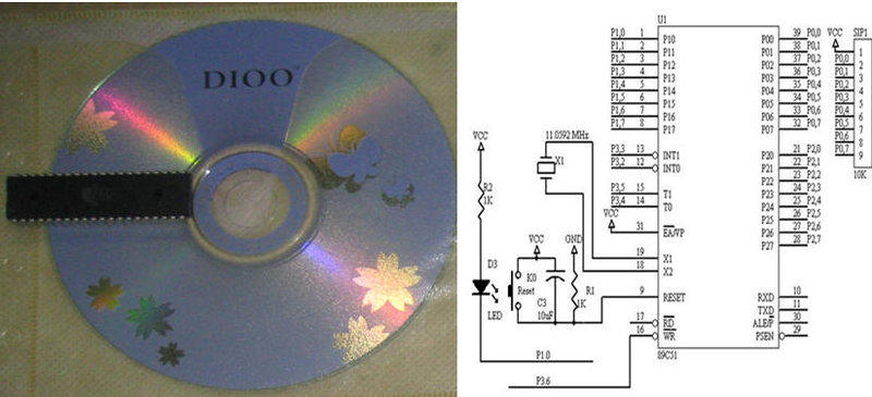 [偉克多 8051 專題製作][低價套件--零件包]：IRD_S 紅外線遙控解碼學習模組---  8051 紅外線遙控器  解碼程式設計
