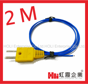 【HOLI】#006　台灣製造 TPK-01-2M K-TYPE 熱電偶溫度線  測溫線 2米