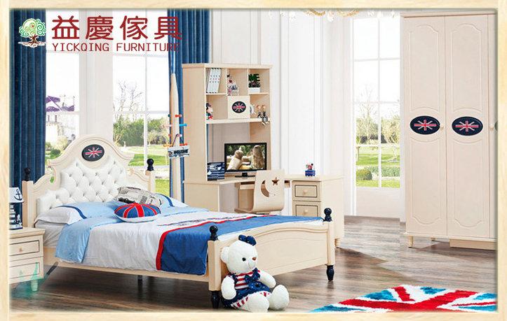 【大熊傢俱】LH 8808 兒童床 青年床 男孩床組 王子床組 單人床 英式風 另售床頭櫃、衣櫥、書桌