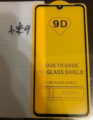 螢幕保護貼適用於小米9 鋼化玻璃膜 滿版全膠 9H 玻璃鋼化膜