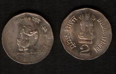 印度2-RUPEE紀念幣K307國鐵大象圖騰2003,品相95新AU+